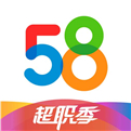 58同城