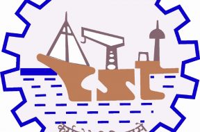 Cochin Shipyard Limited