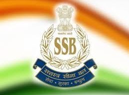 dg sashastra seema bal 1