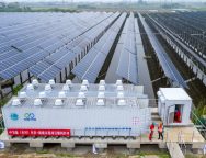Great Power Has Been Approved by CSRC to Raise RMB 3.4 Billion for Energy Storage Battery Base