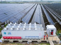 Great Power Has Been Approved by CSRC to Raise RMB 3.4 Billion for Energy Storage Battery Base