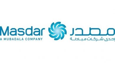 Masdar Logo
