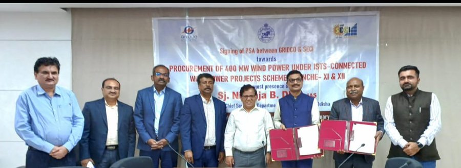 SECI inks Power Sale Agreement with GRIDCO Limited for procurement of 390 MW Wind Power under ISTS Tranche XII Scheme – EQ Mag