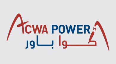 acwapowerlogowithnewdimensions