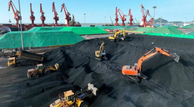 China Energy starts operations at Asia’s largest coal carbon capture facility