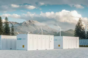 Su-Kam Power Systems to establish a Sustainable Energy Storage Park with HP